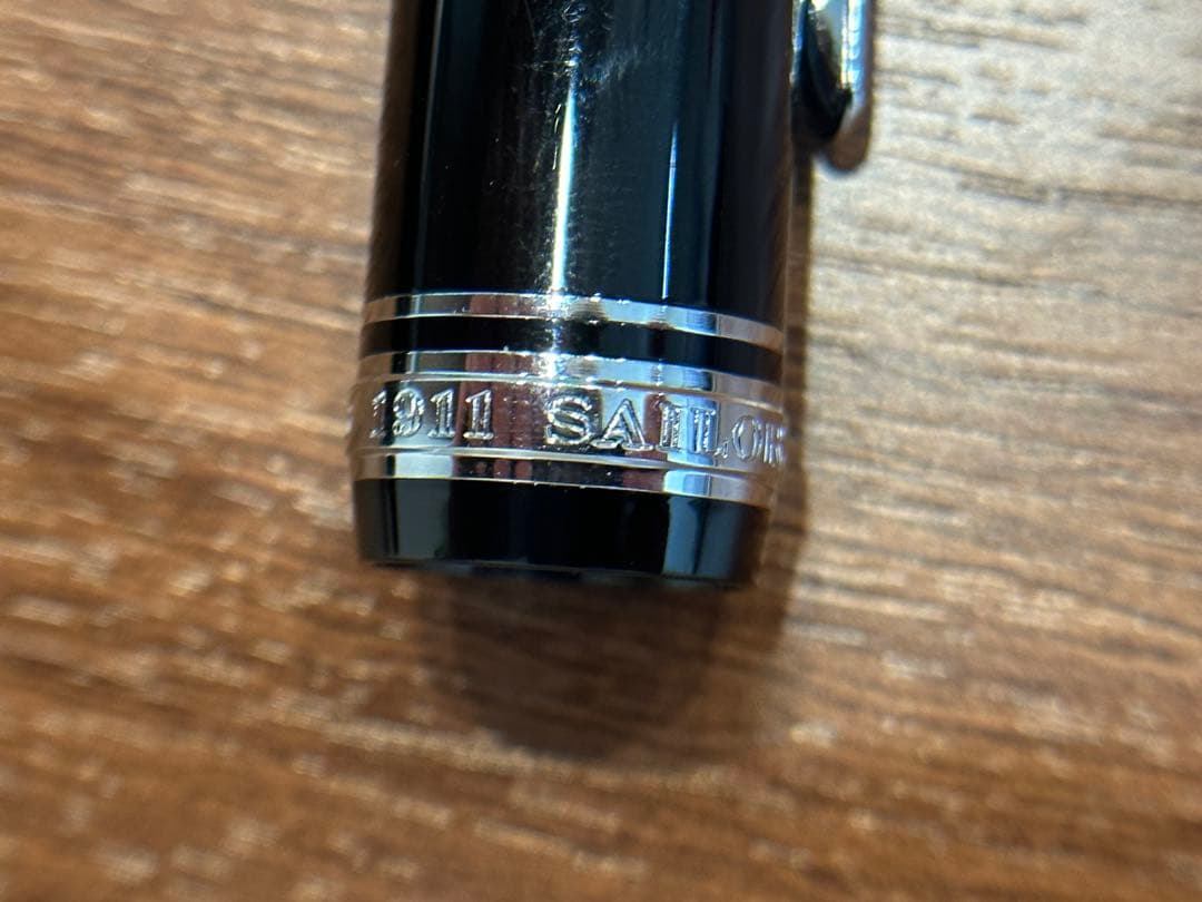 d*9様 セーラー 1911 FOUNDED 21金 ペン先