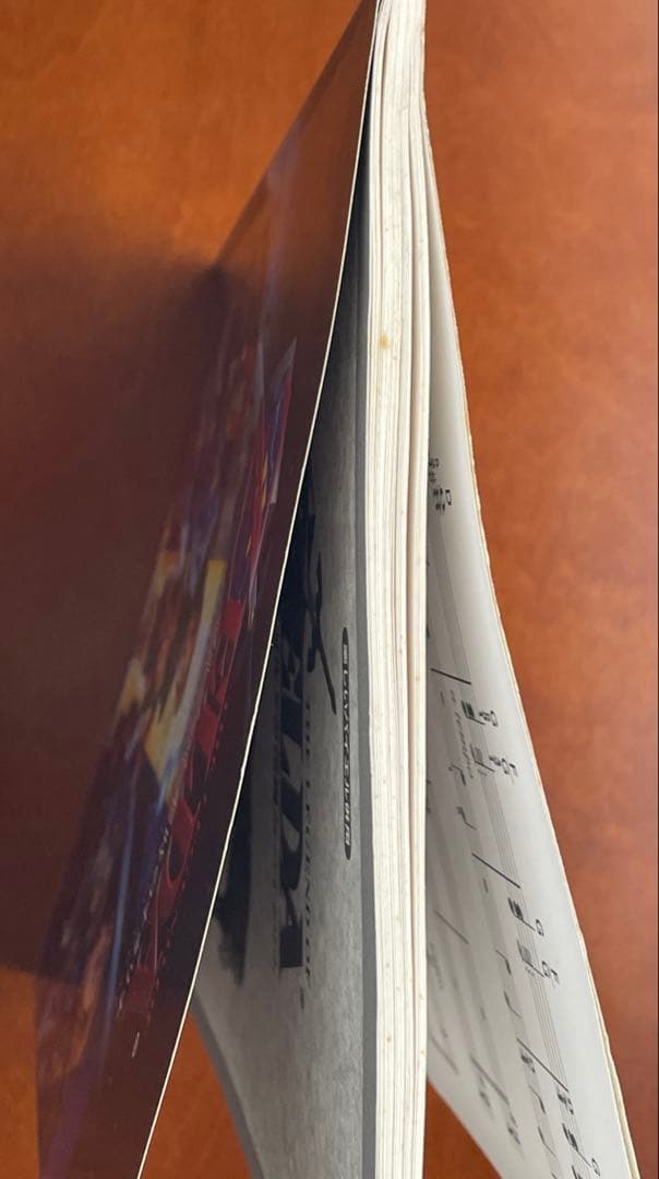 ゼルダの伝説 時のオカリナ 楽しいバイエル併用 楽譜