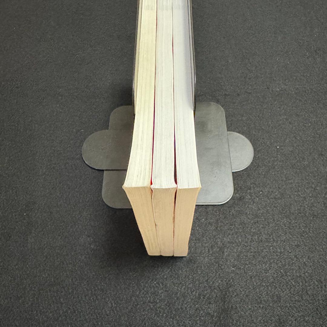 鹿児島大学　文系　前期日程　赤本　2014年～2022年 9年分