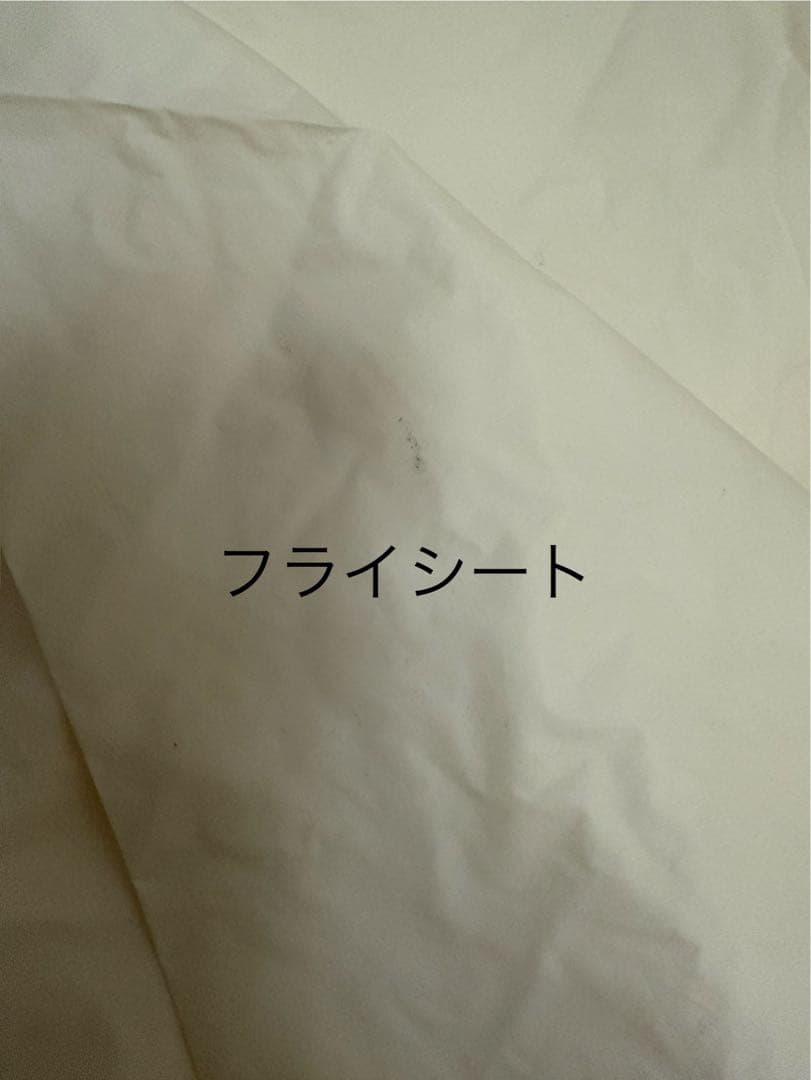 テンマク　おにぎりテント　のりシート