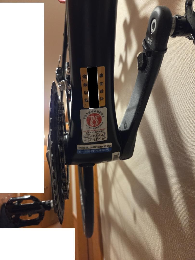 Giant TCR advanced 2 XS カーボンフレーム