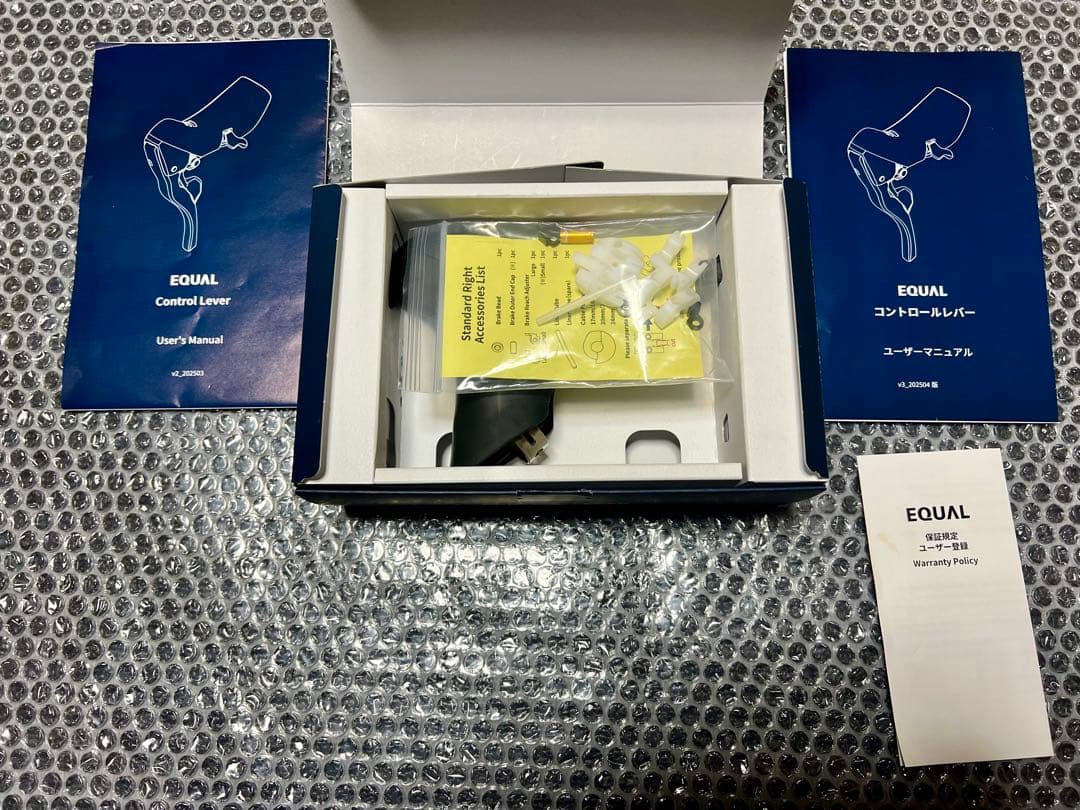 美品 GROWTAC EQUAL コントロールレバー スタンダード 右