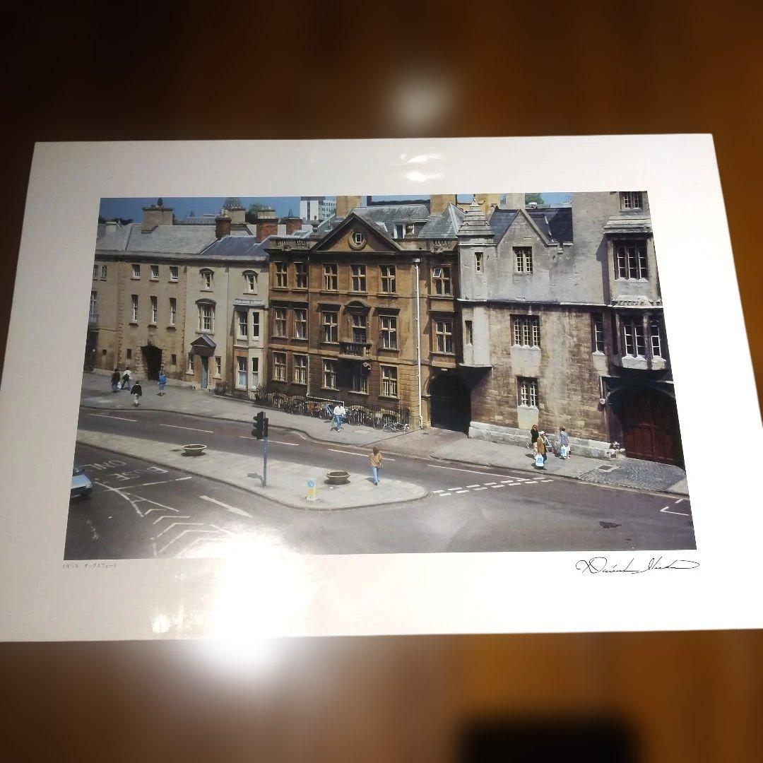 平和と文化の光 (VOL.3) 池田大作写真集