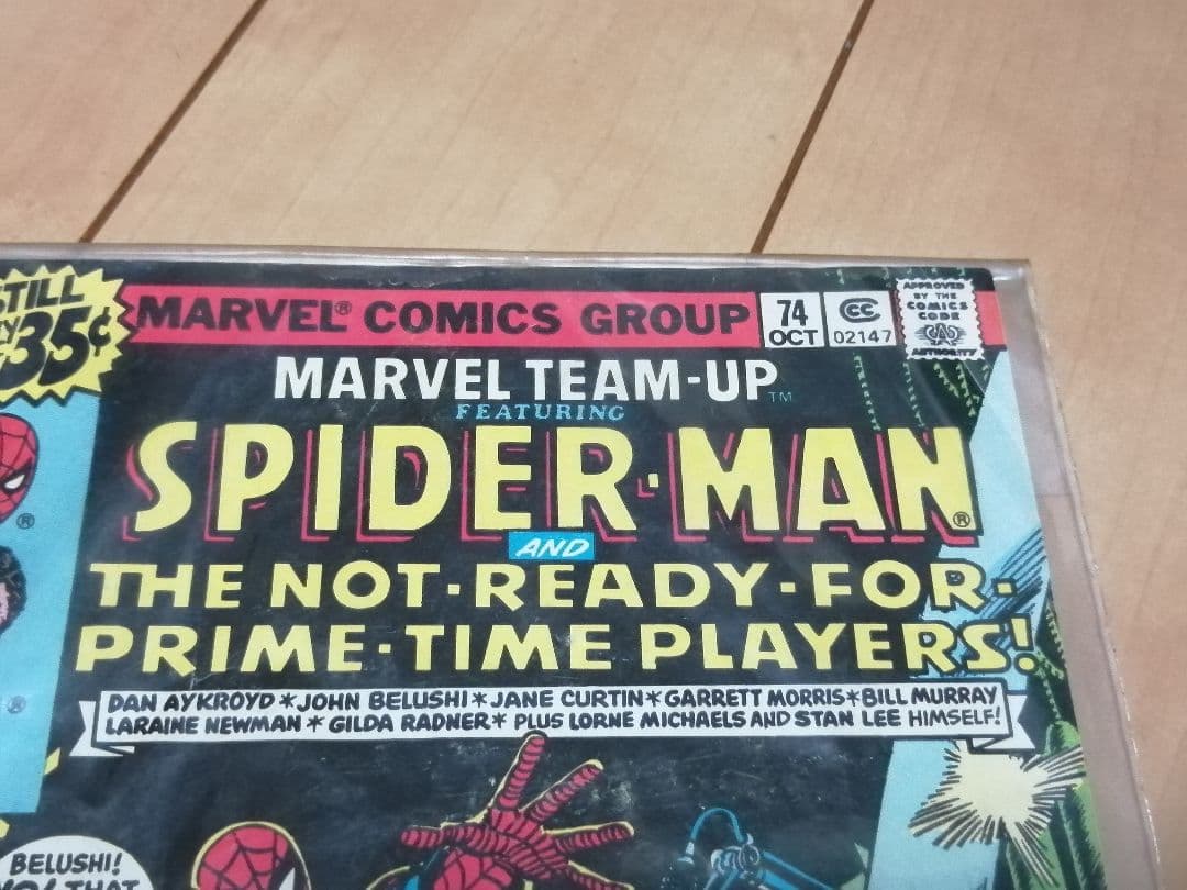 ⑰MARVEL MARVEL TEAM-UP SPIDER MAN