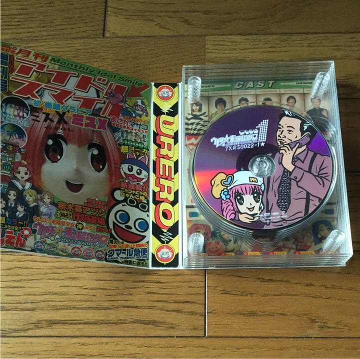 ウレロ未確認少女  DVD