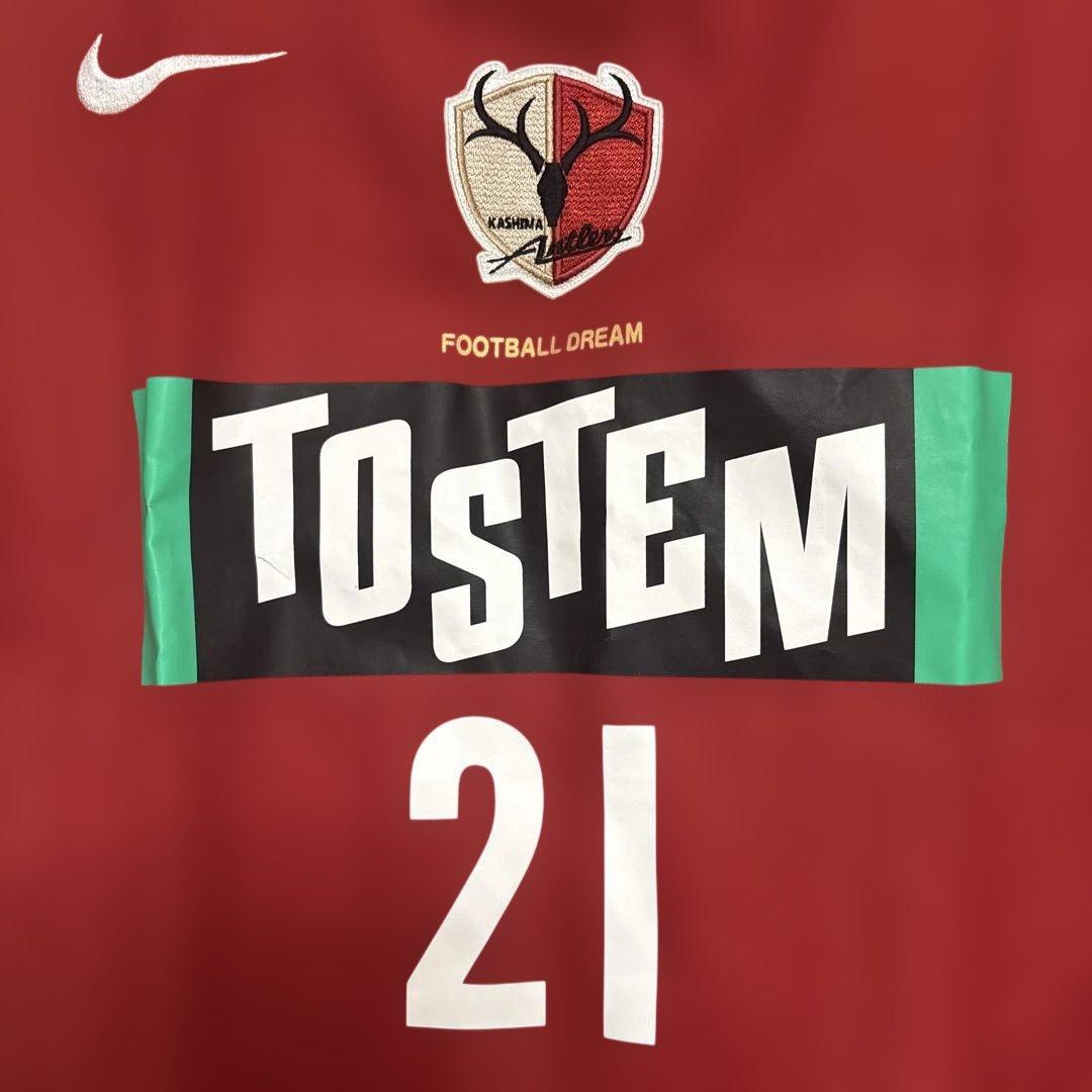 直筆サイン入りユニフォーム 2006-2007 曽ヶ端　鹿島アントラーズ