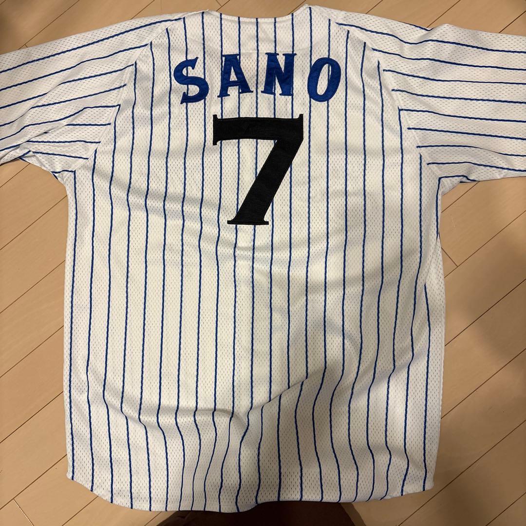 ⚠️横浜DeNAベイスターズ　復刻ユニフォーム　#7佐野恵太