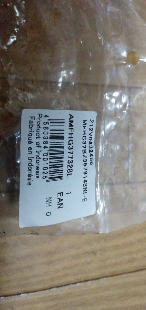 シマノ　MF-HG37 　7速　❇13T-28T❇　ボスフリー