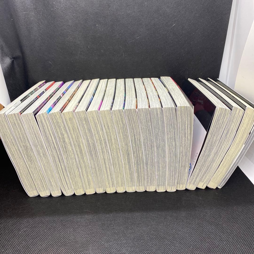 呪術廻戦 0巻-17巻