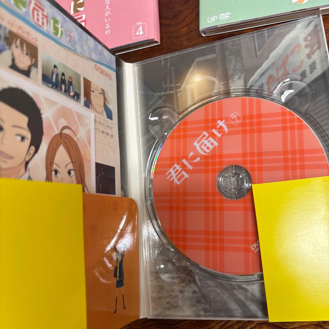君に届け DVD 1-8巻セット　0307o403