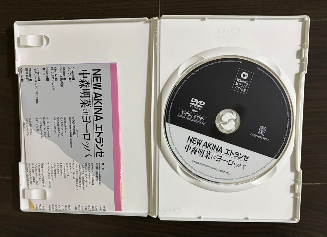 中森明菜DVD collection 1.2セット