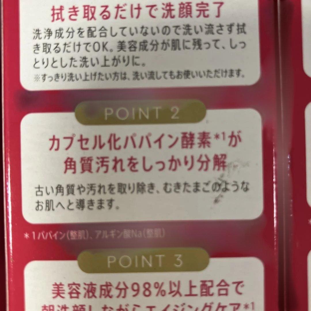 MANARA 洗顔料モイストウォッシュゲル　しっとり 120ml 4本