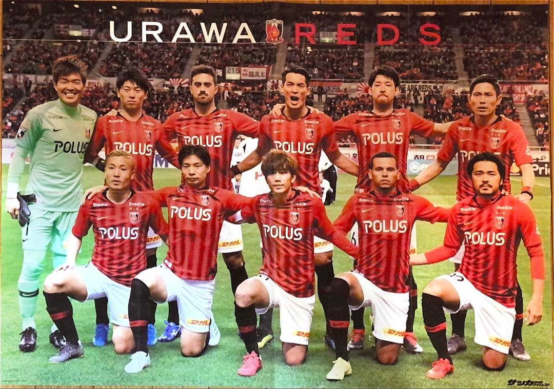 浦和レッズグッズ REDS刺繍トートバッグ 選手着用ジャージ サイン入りポスター