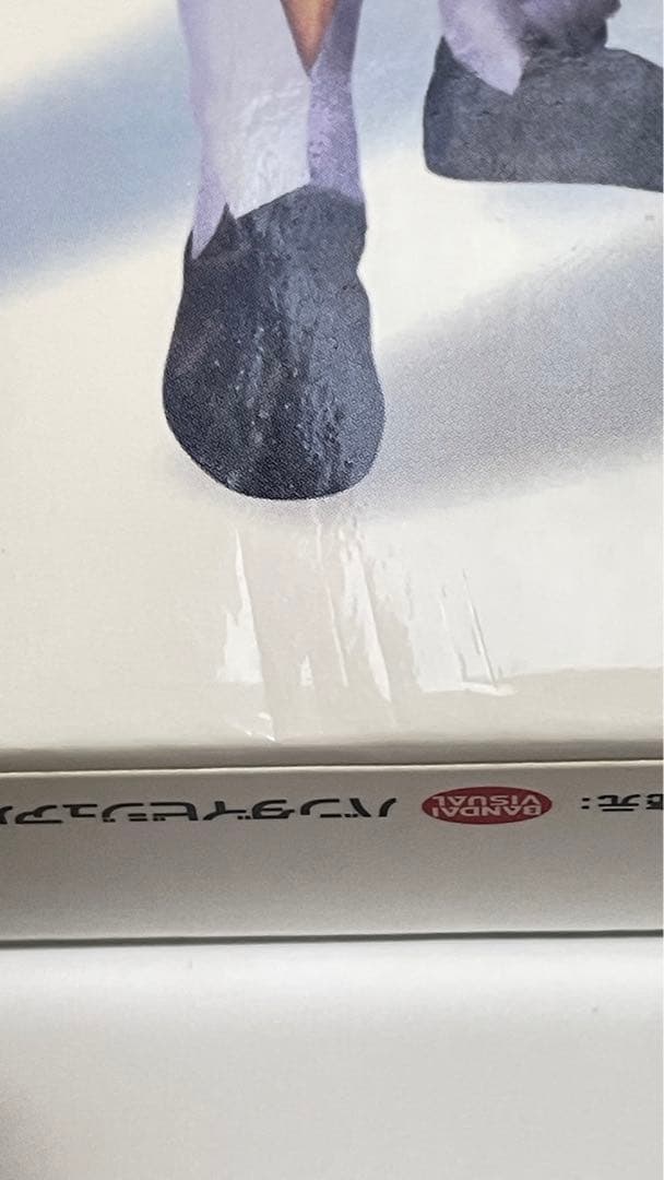 ウルトラマンギンガS Blu-ray BOX Ⅱ〈2枚組〉