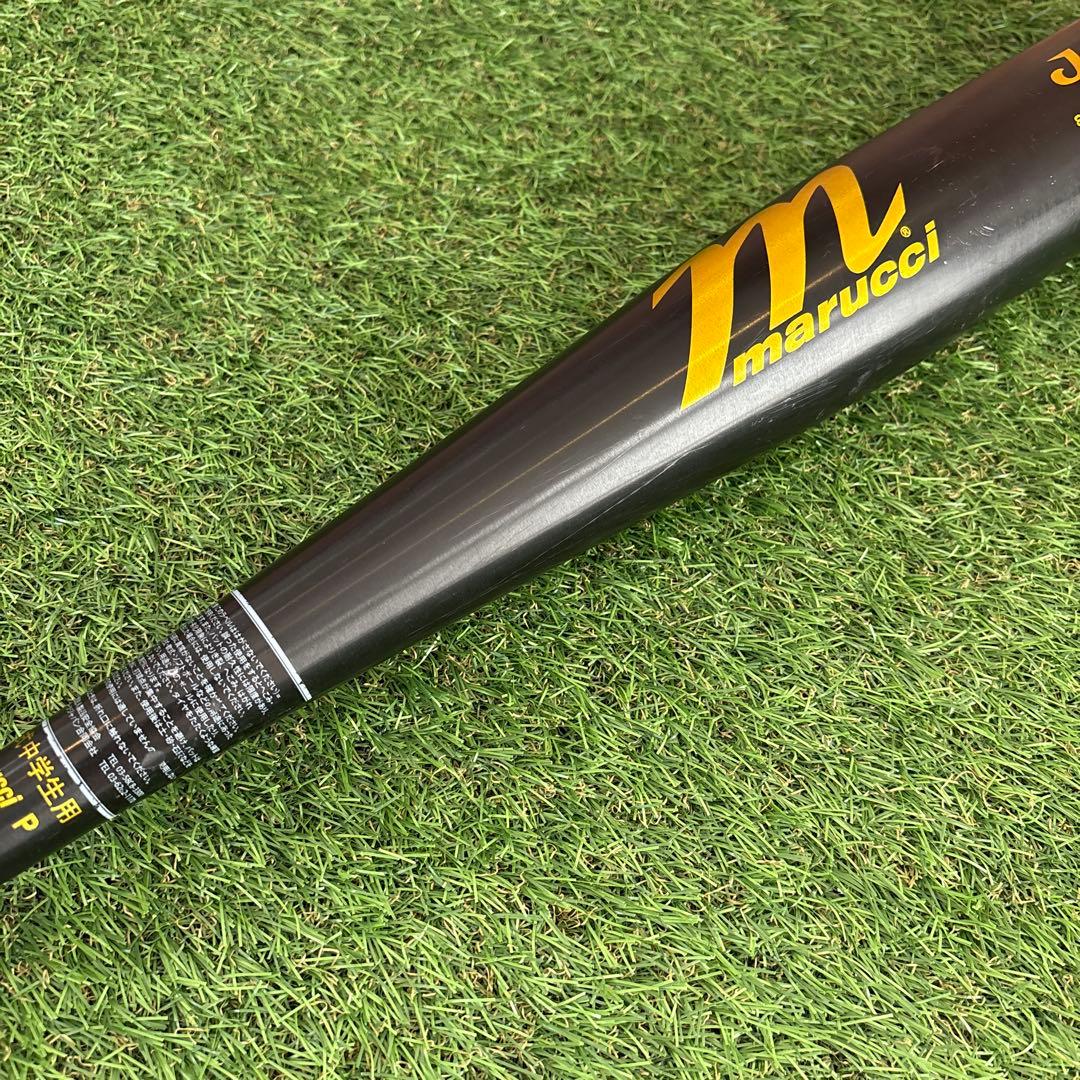 ‼️マルチ ジェイキャット 中学硬式 金属バット 83センチ 830g‼️