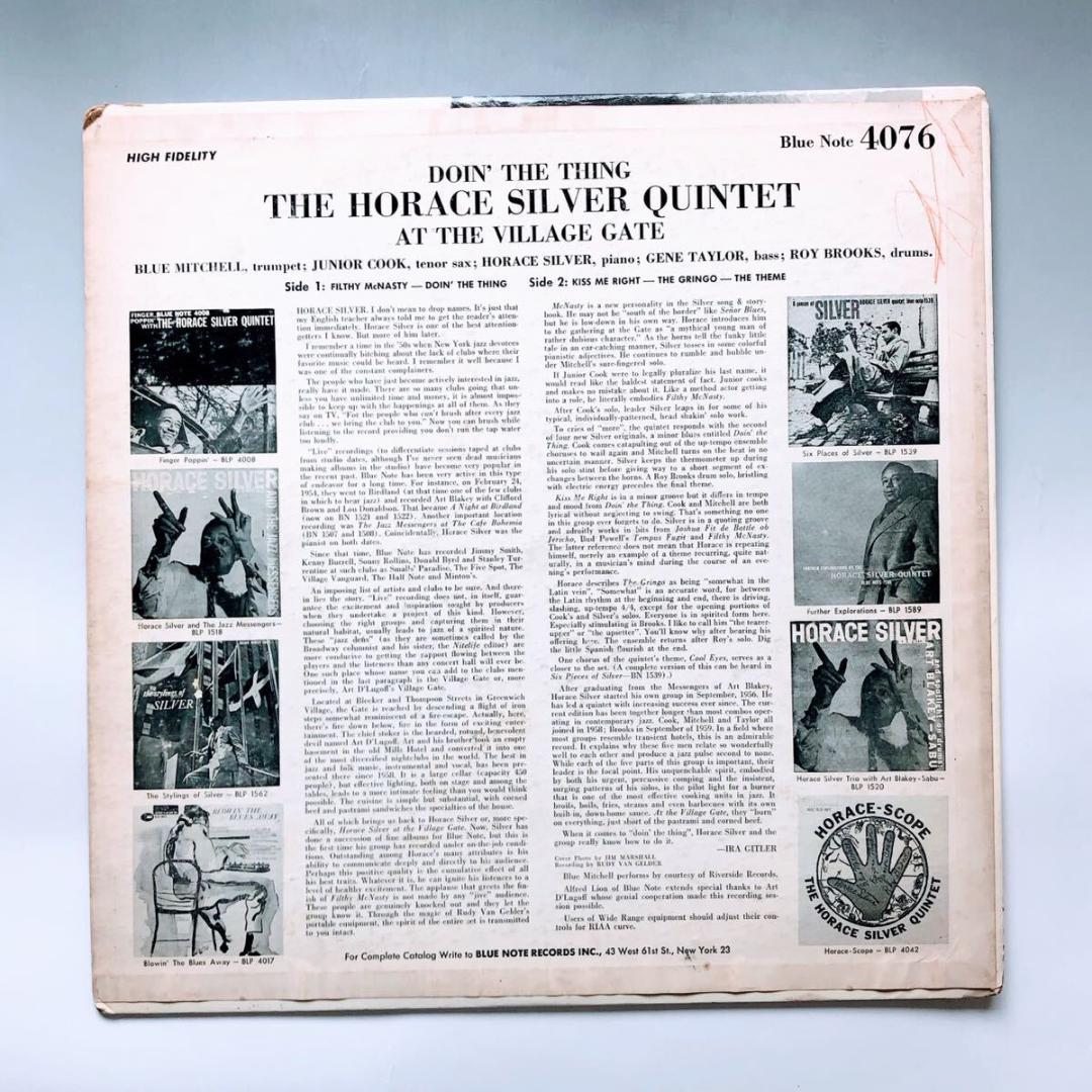 #3747　#3845 【希少な名盤】 LPレコード ２枚セット