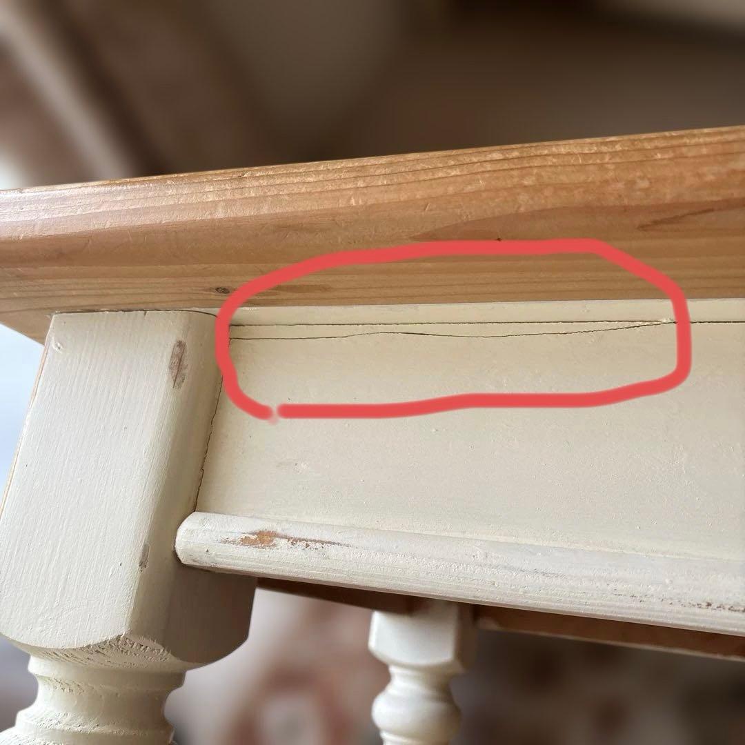 リビングテーブル　フレンチカントリー