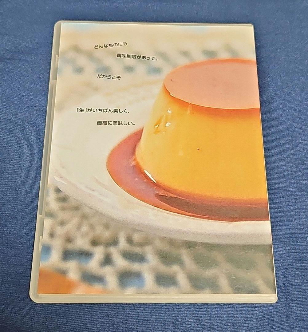 スーツファンタジー PUDDING　2枚組