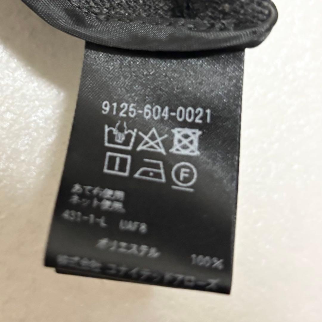 美品 人気 マルゥユナイテッドアローズ ウエストベルトジレ グレー