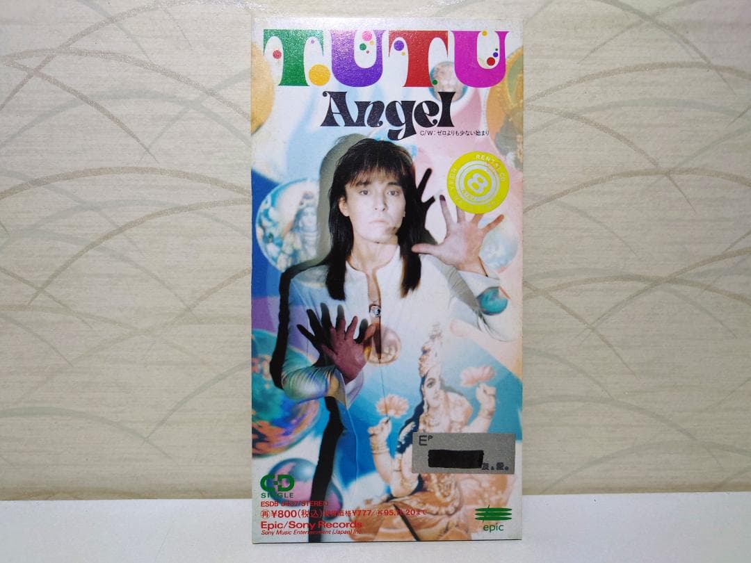 希少 8㎝ CD　T.UTU Angel 　宇都宮隆　小室みつ子　西平彰
