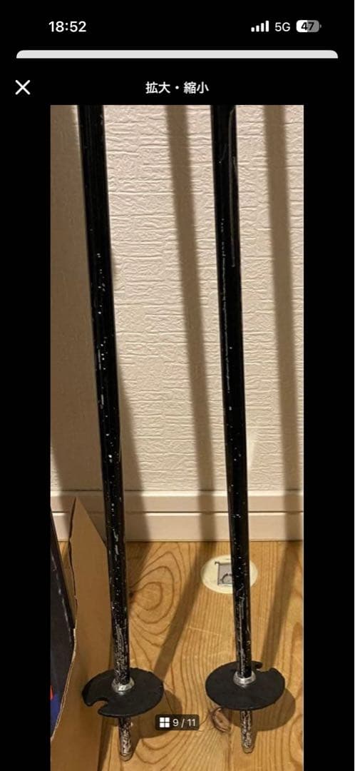 【子供様】HART DIVA スキー板 148cm＋ストック 2点セット