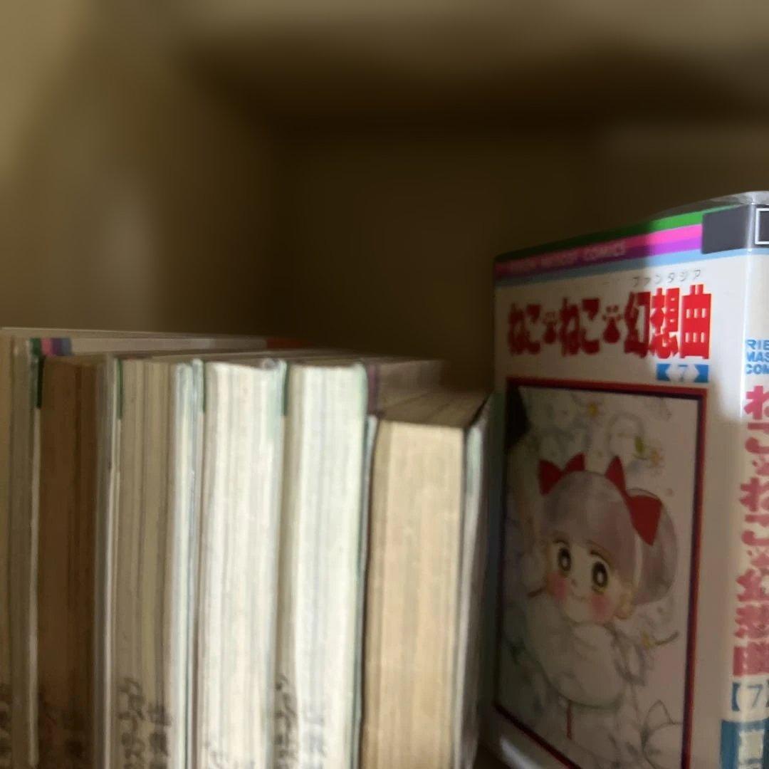 ねこねこ幻想曲　1巻〜16巻　全巻　セット　A803-141