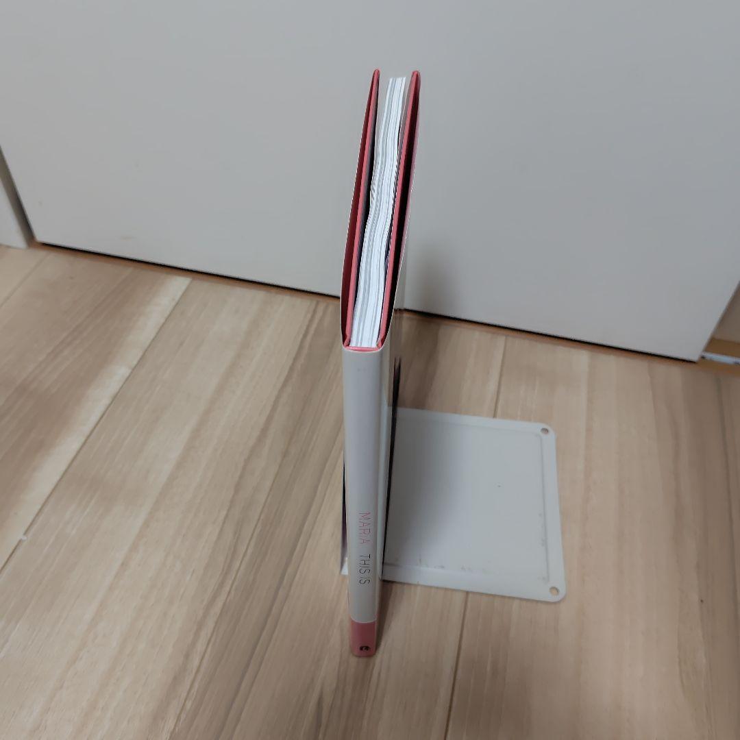 【直筆サイン】THIS IS : MARiA写真集