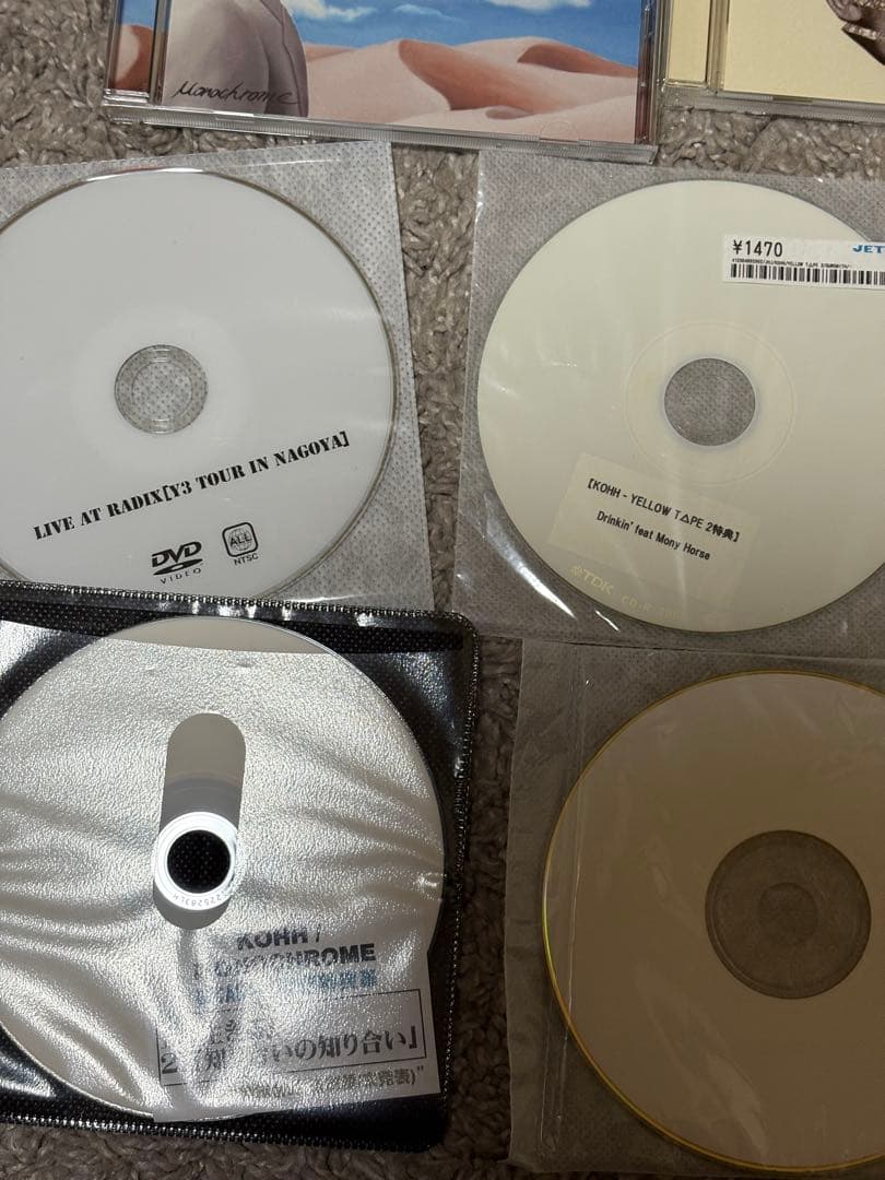 千葉雄喜　kohh CD 15枚セット　DVD1枚