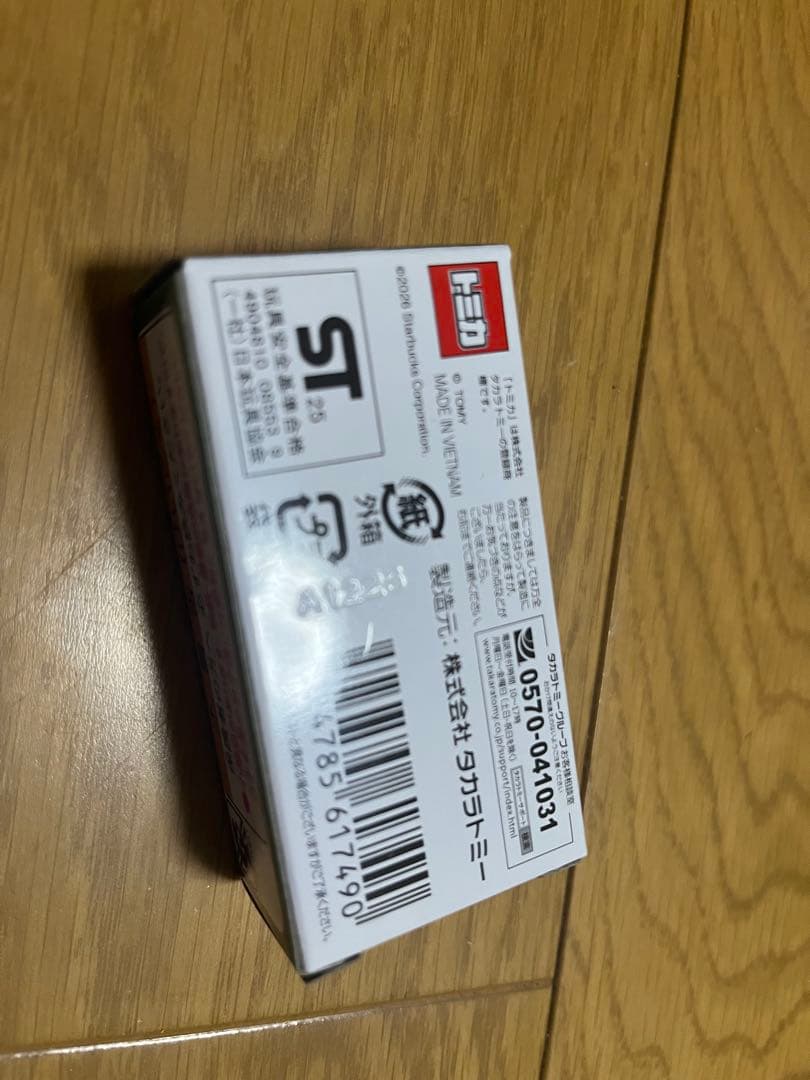 STARBUCKS STAND by BEAMS トミカスタバ　7個セット