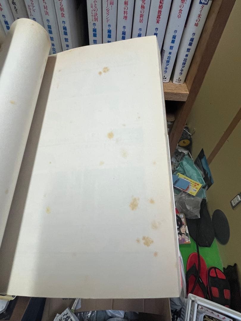 【要確認】美味しんぼ 99冊 まとめ売り 抜け巻あり 状態悪め 読む用