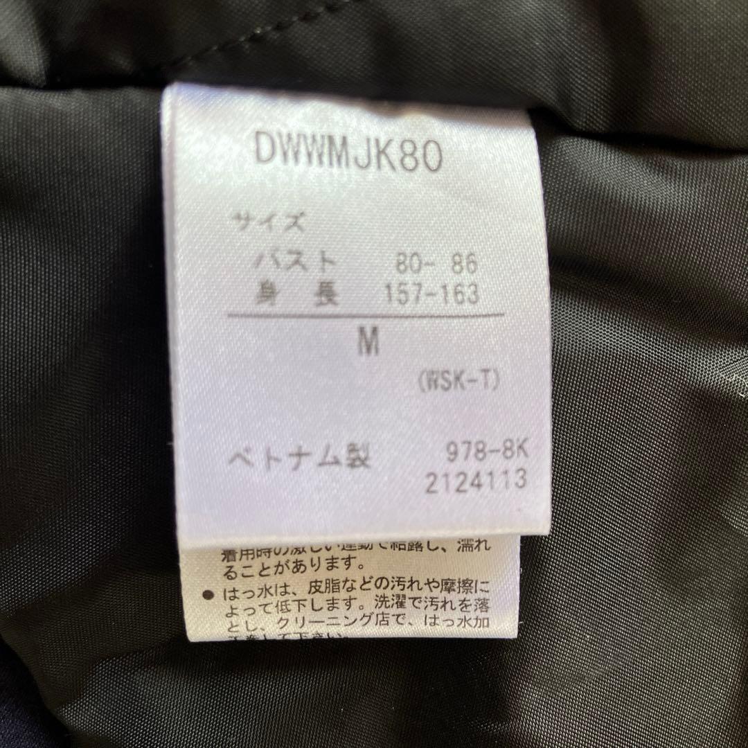 #2O✨DESCENTE✨スキー スノボ ウェア 上下 レディースM