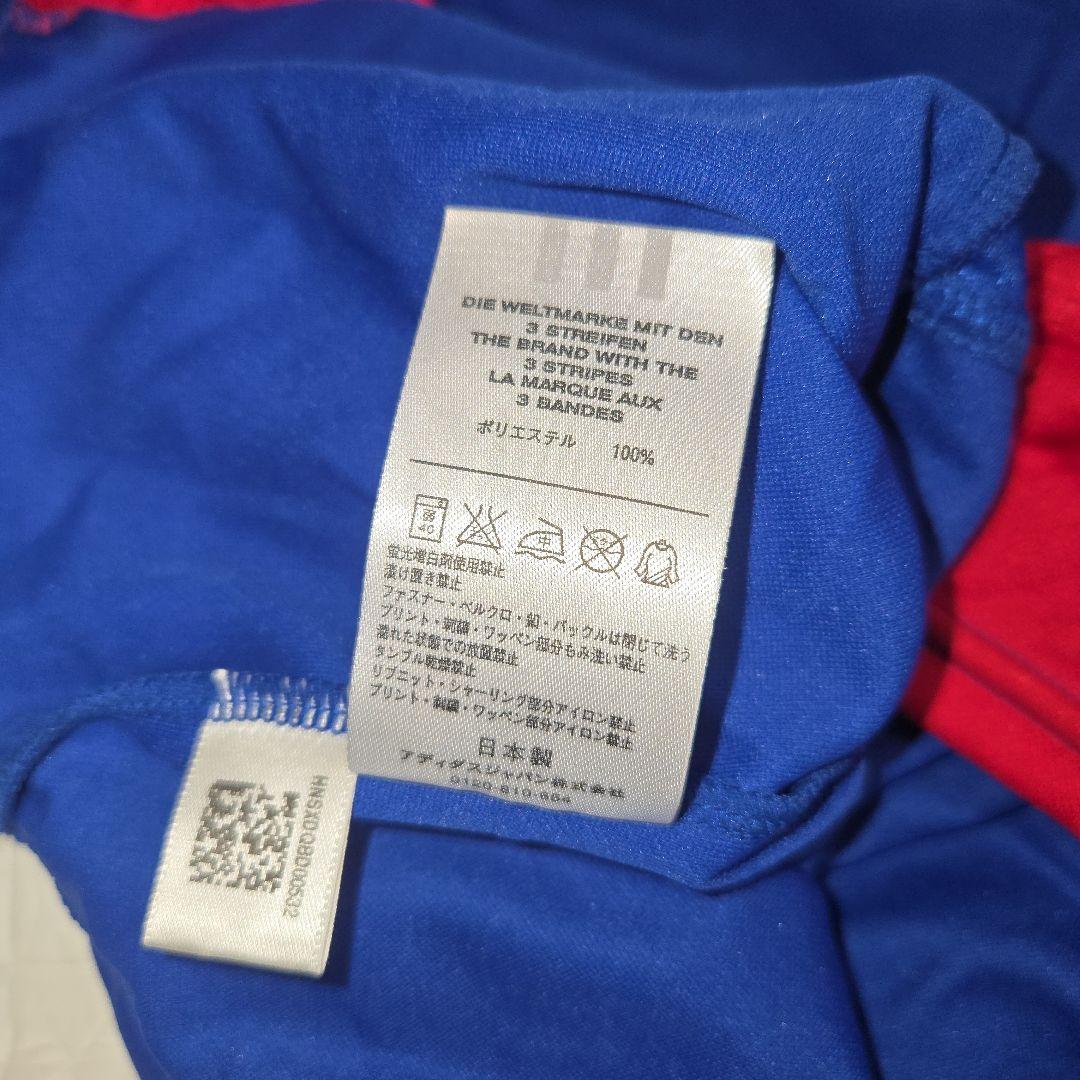 【新品タグ付き✨️】アディダス FC東京 ユニフォーム