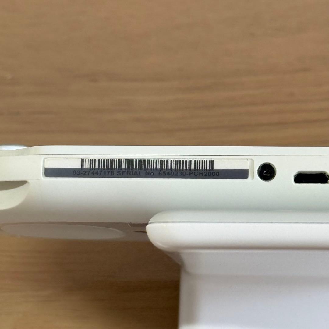 7-018 PSVITA PCH-2000 ガンダムブレイカー