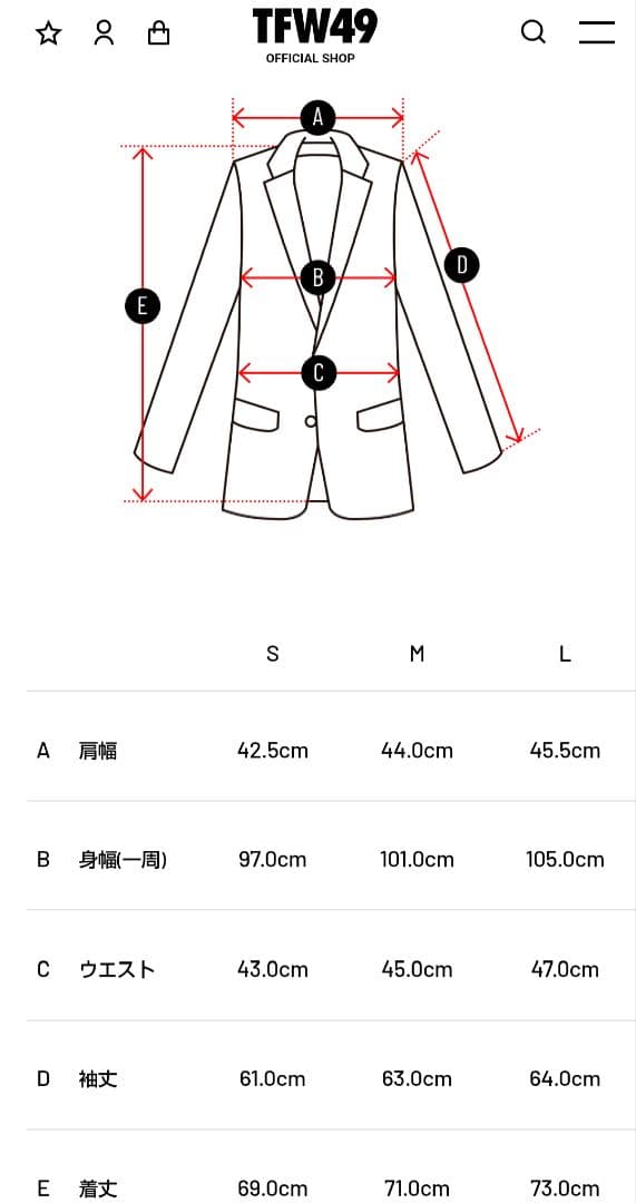 新品未使用　TFW49 グレー　ジャケット L 新品　　ゴルフ　WEB完売品