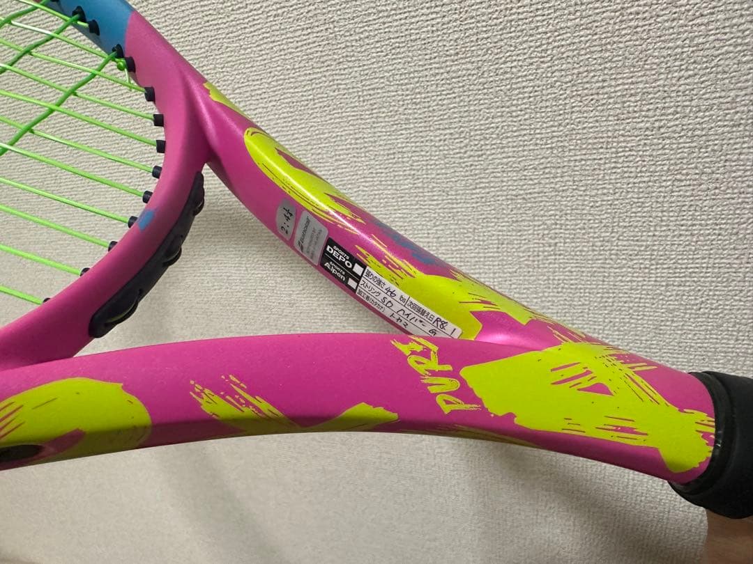 Pure Aero Rafa origin G2 1本