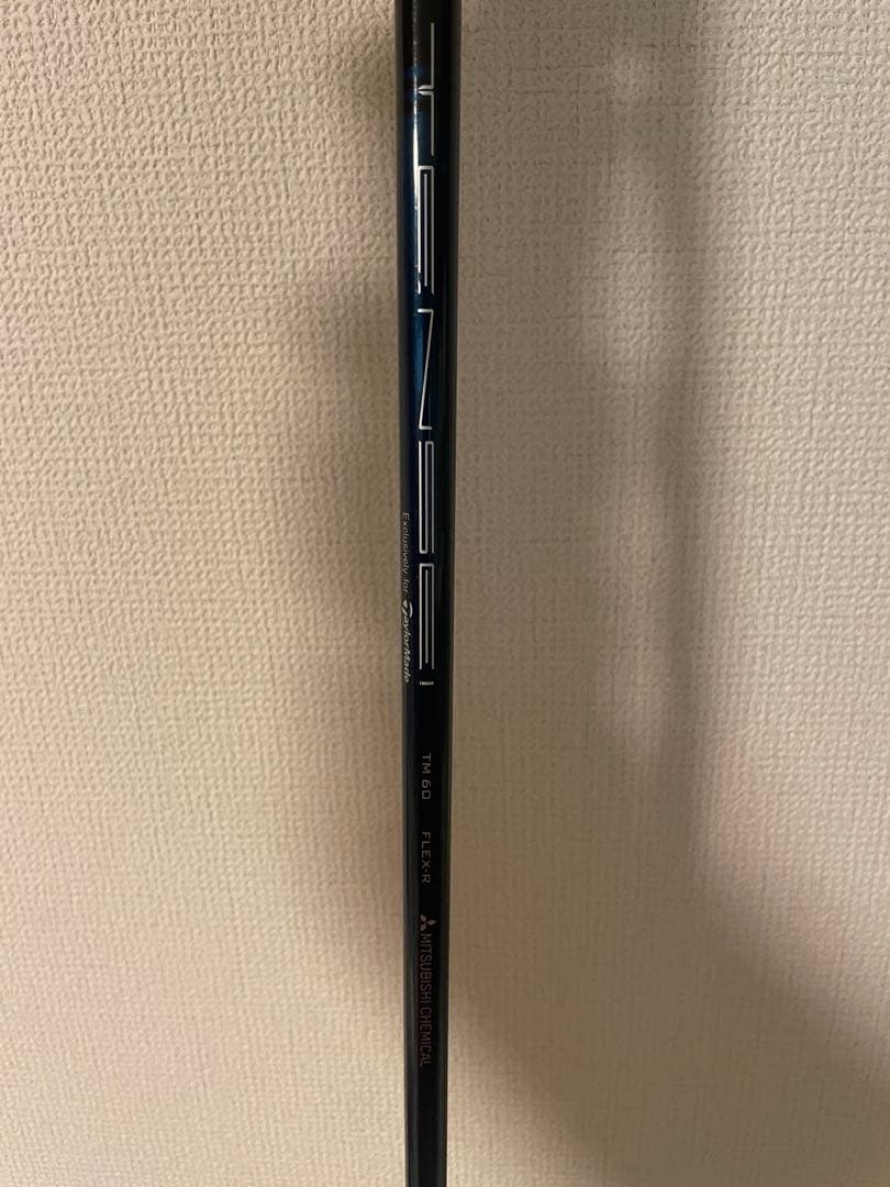 テーラーメイド　SIM2MAX シム2マックス　ユーティリティ4U 純正シャフト