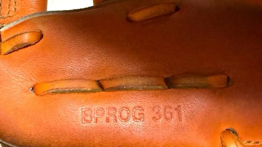 ZETTプロステイタス硬式内野用グラブ高校野球対応