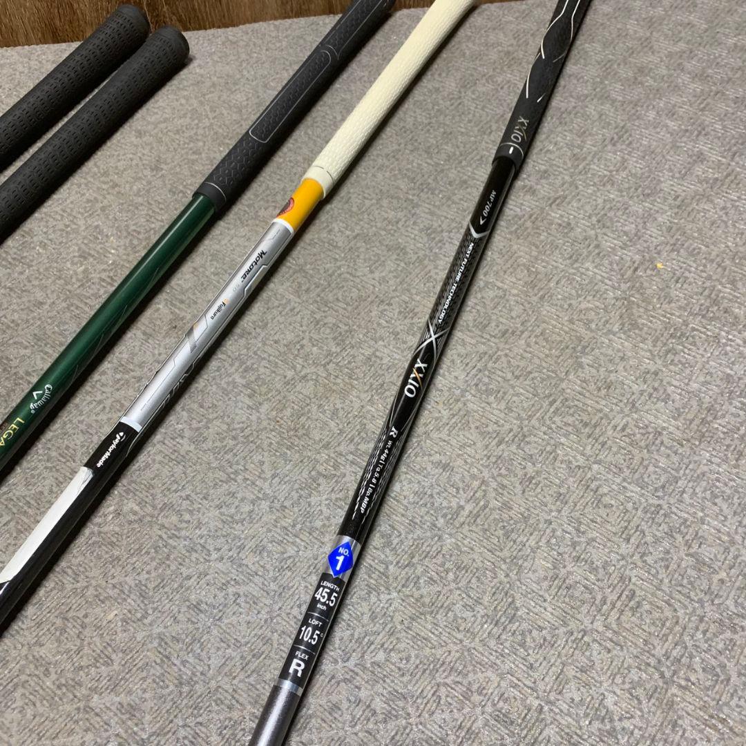 K750 ゴルフクラブ フルセット15本 Callaway