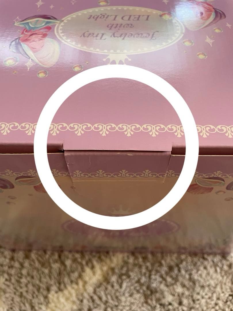 ヤングオイスター LEDライトアクセサリートレイ