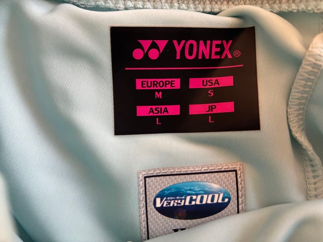 ソフトテニスユニフォーム上下 Ｌ