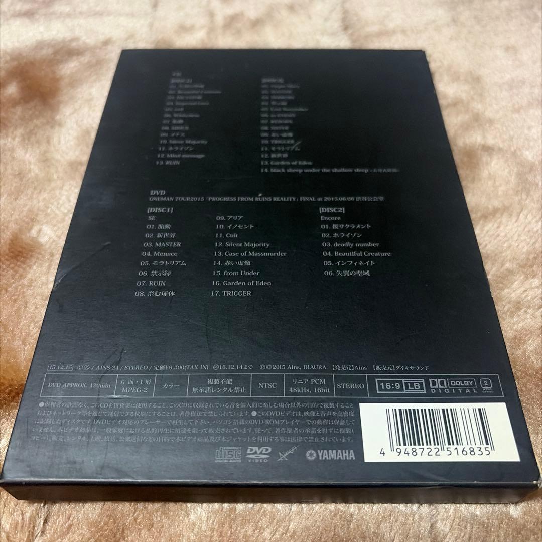 ミュージック DIAURA INCOMPLETE CD &DVD