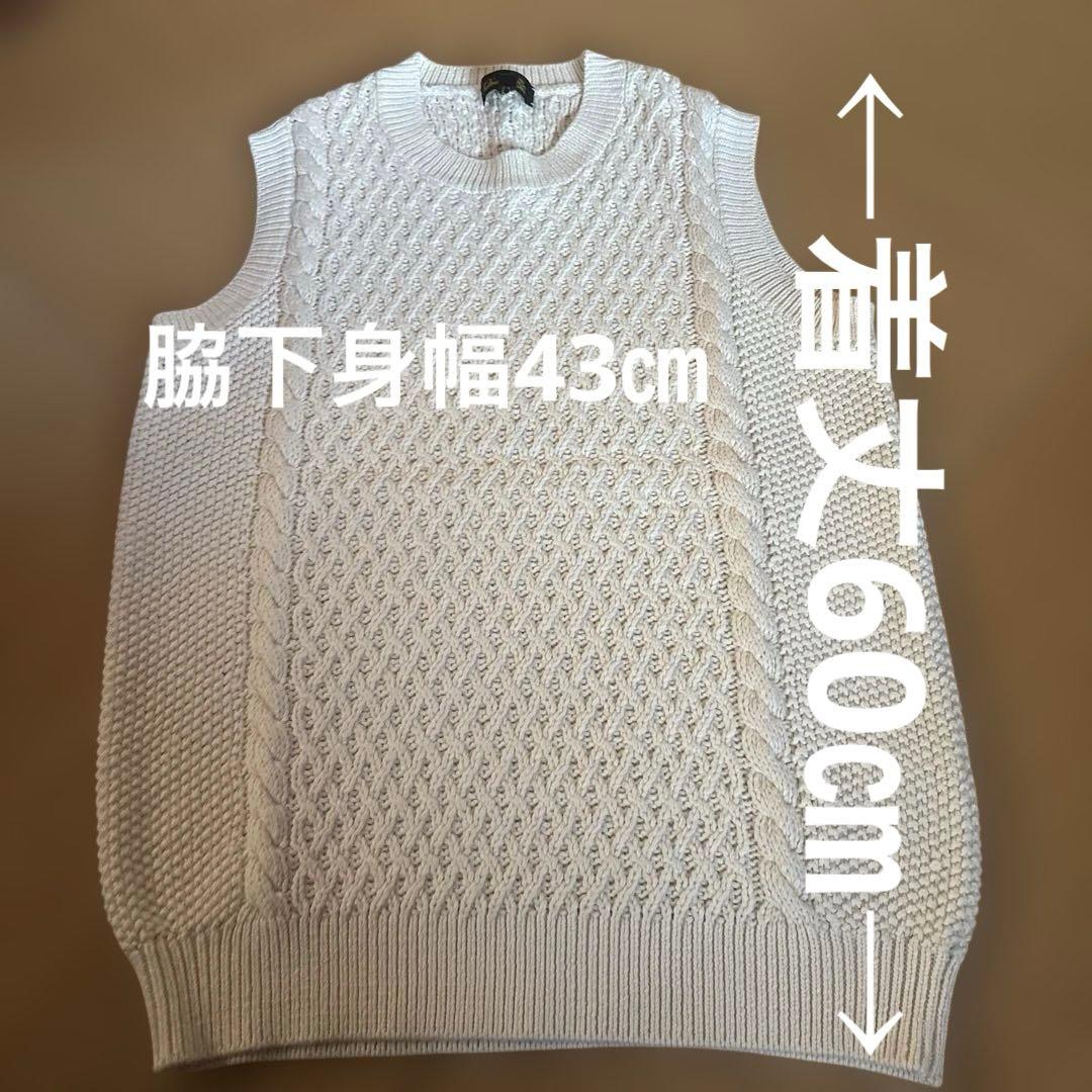 ドゥロワー　ベスト　コットン　カシミヤ　サイズ1