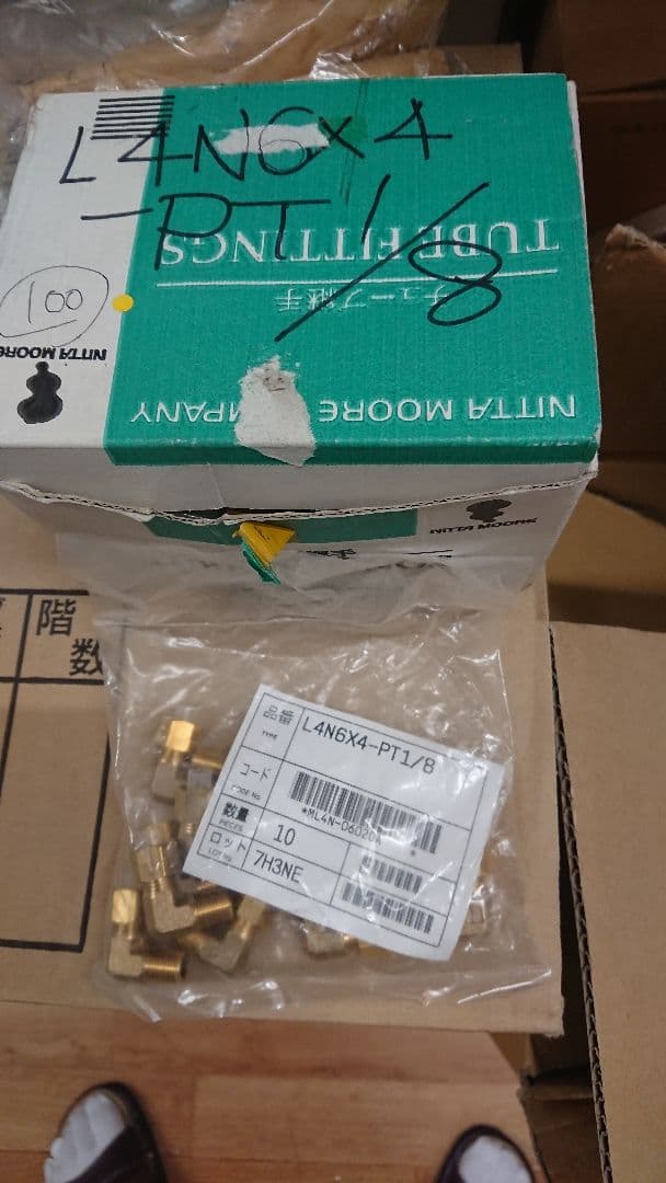 ニツタムア製ナイロンチューブ用締め付継手、L4N6x4-pt1/8