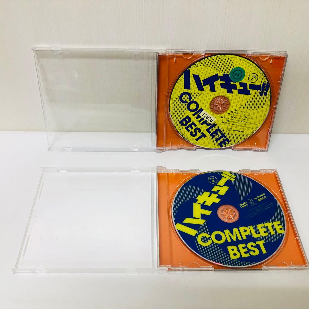 【DVD付き/2枚組】「ハイキュー!!」COMPLETE BEST