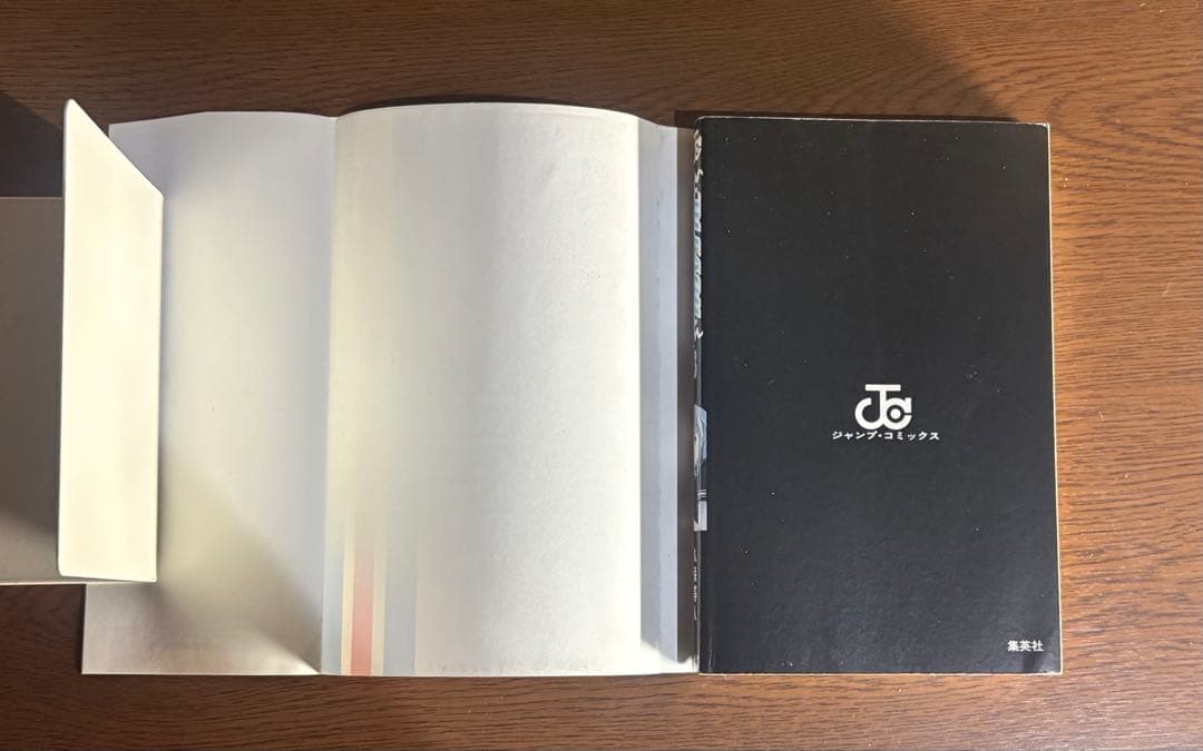 【全て初版】BLEACH 1-3巻セット