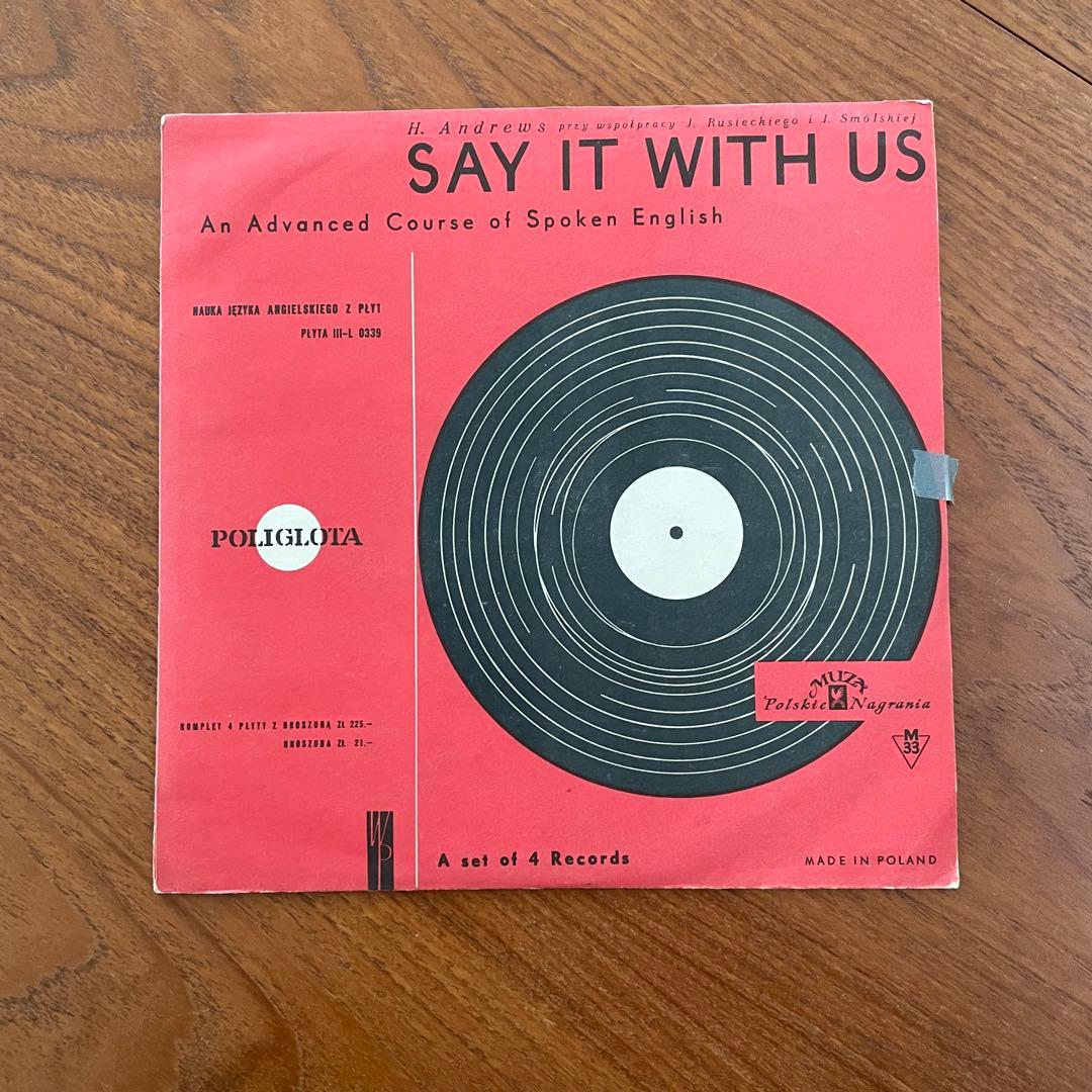 洋楽レコード8枚セット　オペラ、クラシック他