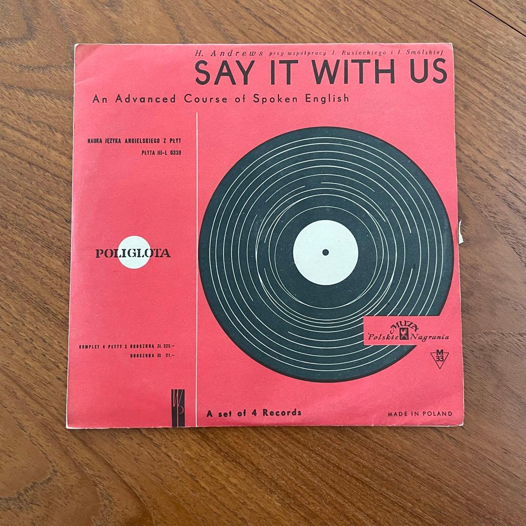 洋楽レコード8枚セット　オペラ、クラシック他