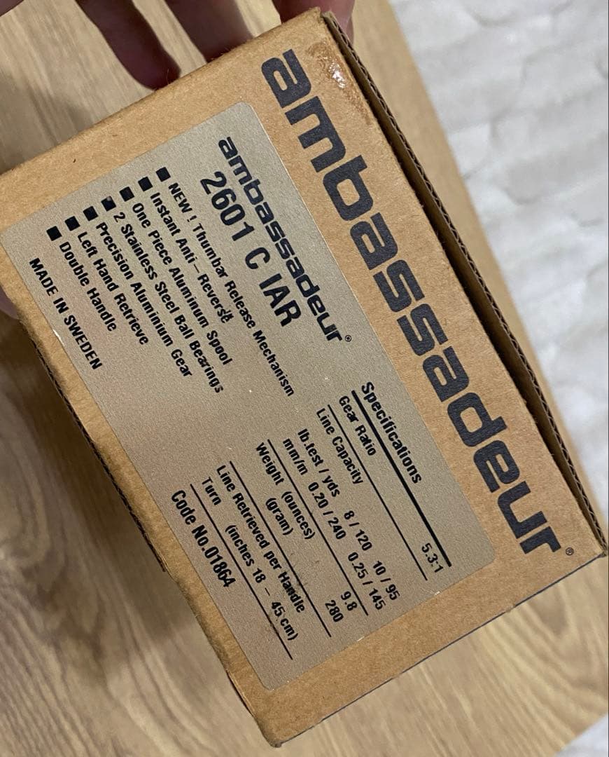 「とっぷ」アンバサダー　2601C IAR　ABU Ambassadeur