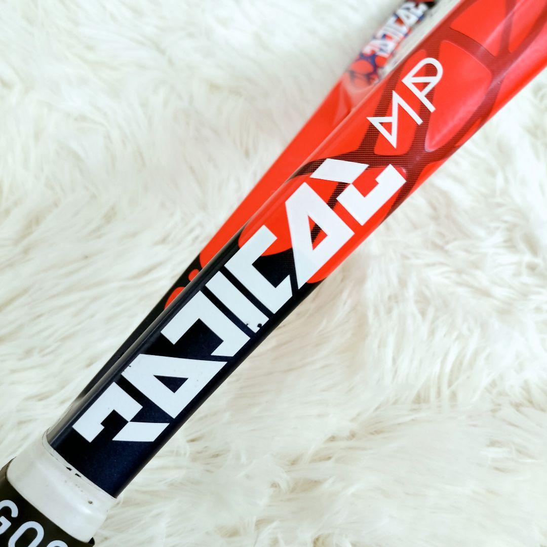 【美品】HEAD RADICAL MP 2017 ラジカル エムピー G2