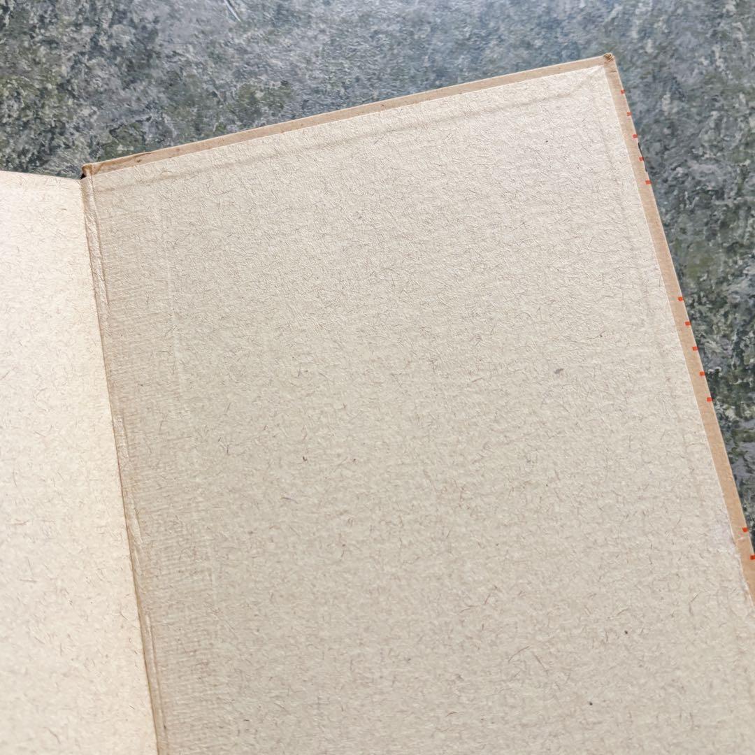 【インゼル文庫 クリスマスソングの本】ヴィンテージ